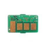 Chip SAMSUNG SCX-5530, Negru, capacitate 4000 pagini